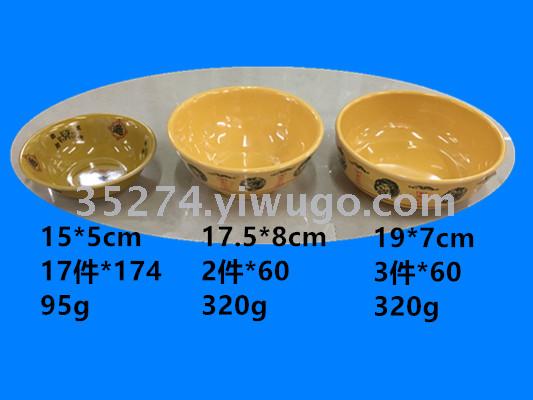 Mi amine tableware Mi amine bowl rice bowl soup bowl noodle running river&#039;s lake floor booth hot style can be sold by ton