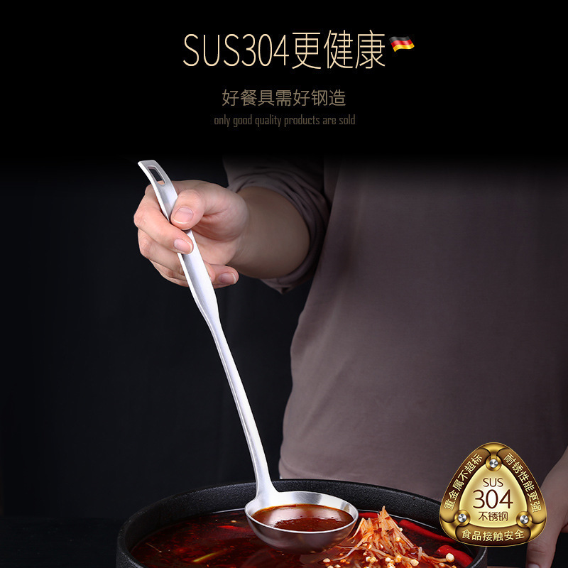 C 304 Stainless Steel Soup Ladle Household Kitchen Thickened Hot Pot Soup Spoon and Strainer Long Handle Small Size Small Strainer Soup Ladle