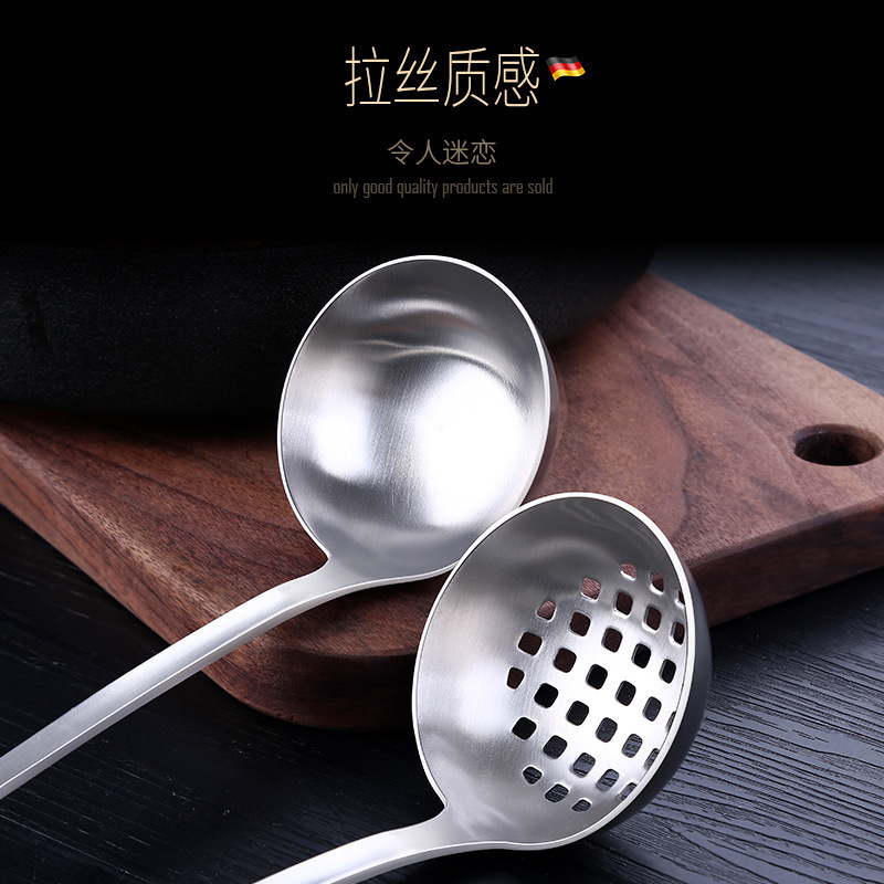 C 304 Stainless Steel Soup Ladle Household Kitchen Thickened Hot Pot Soup Spoon and Strainer Long Handle Small Size Small Strainer Soup Ladle