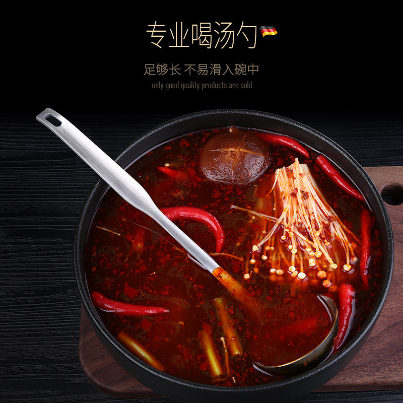 C 304 Stainless Steel Soup Ladle Household Kitchen Thickened Hot Pot Soup Spoon and Strainer Long Handle Small Size Small Strainer Soup Ladle