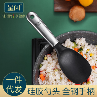 C 304 Stainless Steel Soup Ladle Household Kitchen Thickened Hot Pot Soup Spoon and Strainer Long Handle Small Size Small Strainer Soup Ladle