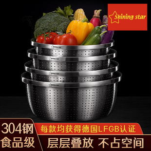 C 304 Stainless Steel Soup Ladle Household Kitchen Thickened Hot Pot Soup Spoon and Strainer Long Handle Small Size Small Strainer Soup Ladle