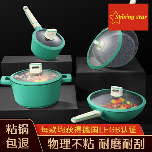 C 304 Stainless Steel Soup Ladle Household Kitchen Thickened Hot Pot Soup Spoon and Strainer Long Handle Small Size Small Strainer Soup Ladle