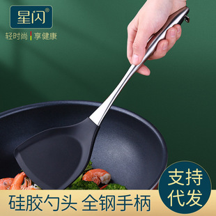 C 304 Stainless Steel Soup Ladle Household Kitchen Thickened Hot Pot Soup Spoon and Strainer Long Handle Small Size Small Strainer Soup Ladle