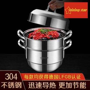 C 304 Stainless Steel Soup Ladle Household Kitchen Thickened Hot Pot Soup Spoon and Strainer Long Handle Small Size Small Strainer Soup Ladle