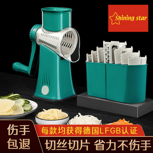 C 304 Stainless Steel Soup Ladle Household Kitchen Thickened Hot Pot Soup Spoon and Strainer Long Handle Small Size Small Strainer Soup Ladle