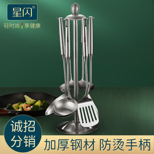 C 304 Stainless Steel Soup Ladle Household Kitchen Thickened Hot Pot Soup Spoon and Strainer Long Handle Small Size Small Strainer Soup Ladle