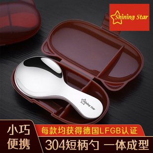 C 304 Stainless Steel Soup Ladle Household Kitchen Thickened Hot Pot Soup Spoon and Strainer Long Handle Small Size Small Strainer Soup Ladle