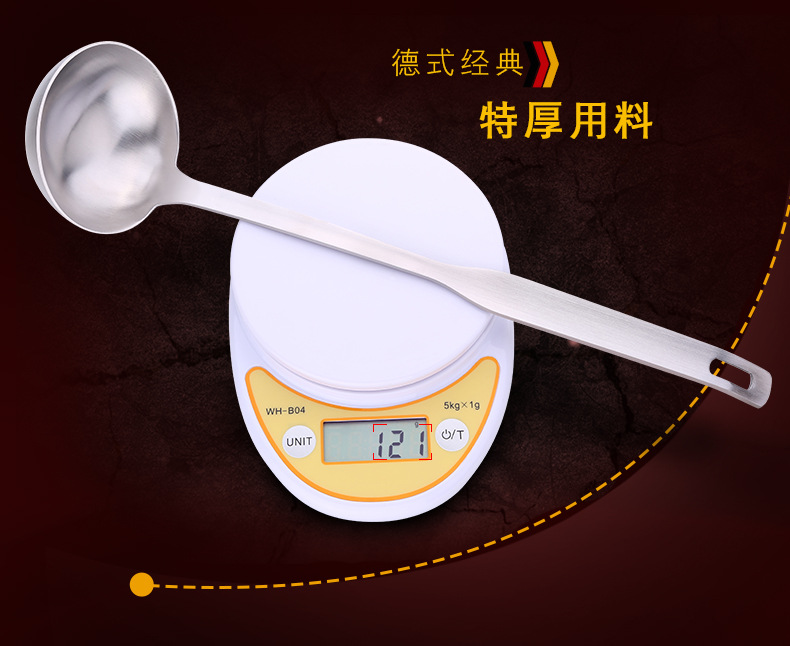 C 304 Stainless Steel Soup Ladle Household Kitchen Thickened Hot Pot Soup Spoon and Strainer Long Handle Small Size Small Strainer Soup Ladle