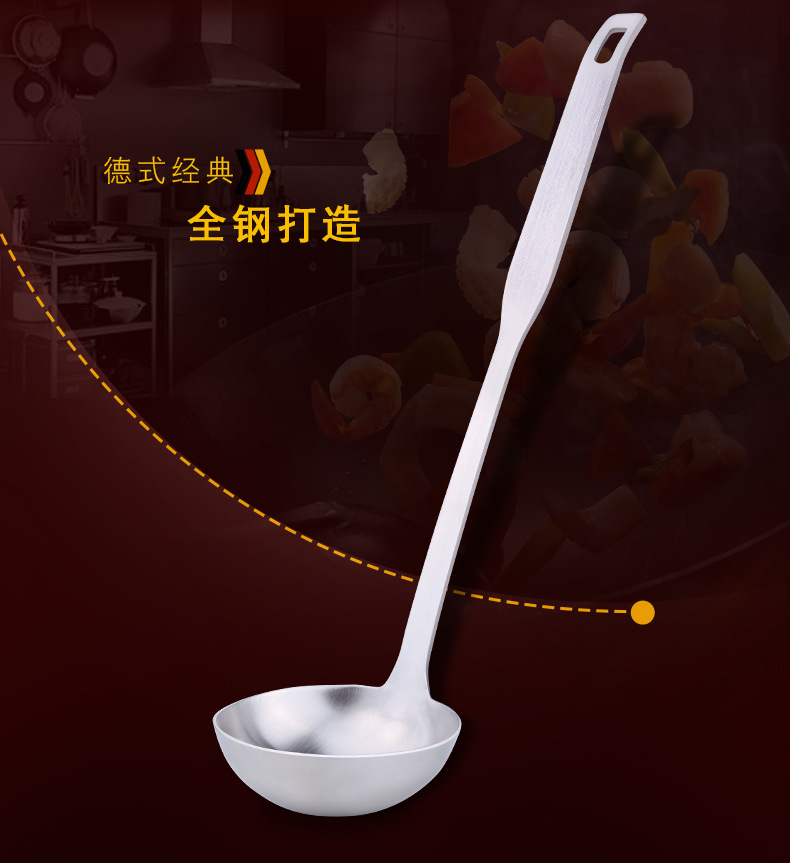 C 304 Stainless Steel Soup Ladle Household Kitchen Thickened Hot Pot Soup Spoon and Strainer Long Handle Small Size Small Strainer Soup Ladle