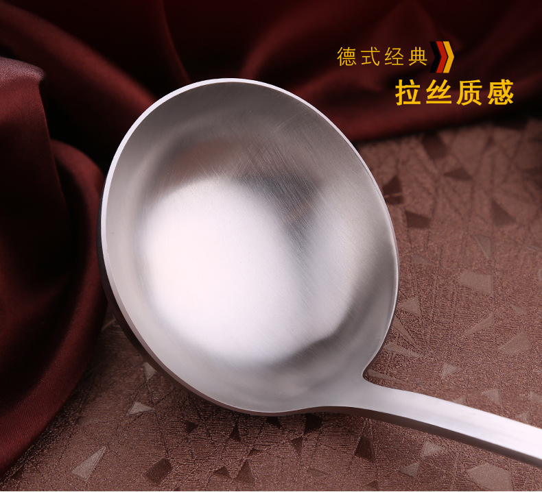 C 304 Stainless Steel Soup Ladle Household Kitchen Thickened Hot Pot Soup Spoon and Strainer Long Handle Small Size Small Strainer Soup Ladle