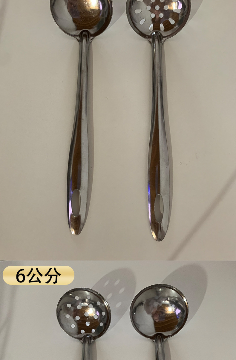 410 Stainless Steel Hot Pot Spoon Soup Ladle Perforated Ladle Kitchen Cooking Spoon Colander Hotel Gift Gift Can Carve Writing 410 Stainless Steel Hot Pot Spoon Soup Ladle Perforated Ladle Kitchen Cooking Spoon Colander Hotel Gift Gift Can Carve Writing