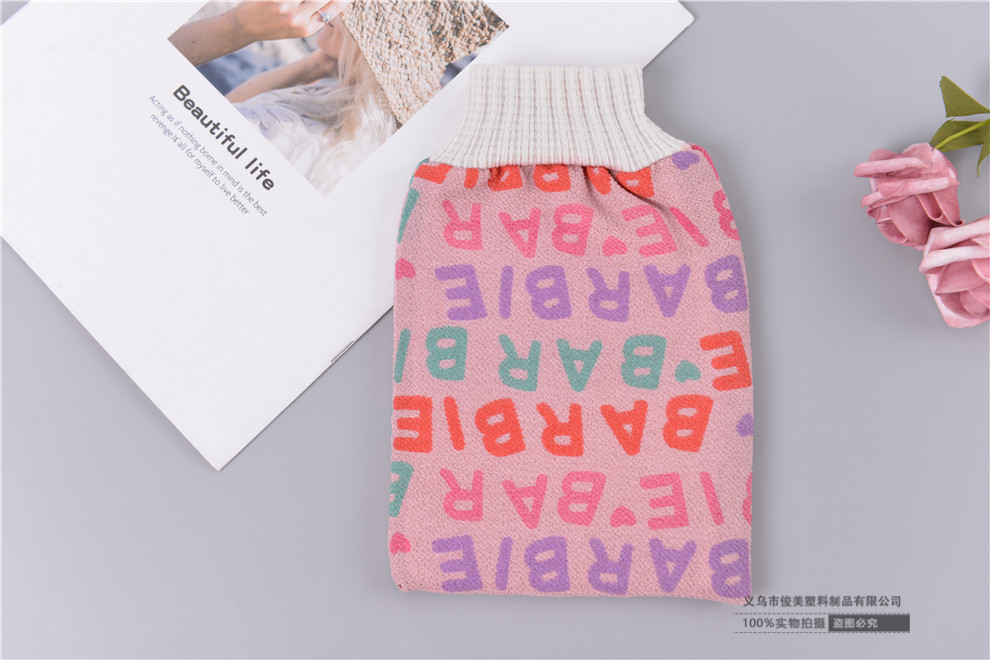 Double-Sided Bath Towel Baby Fantastic Exfoliating Accessories Household Children's Ladies Do Not Hurt the Skin Cute Bath Gray Gloves Double-Sided Bath Towel Baby Fantastic Exfoliating Accessories Household Children's Ladies Do Not Hurt the Skin Cute Bath Gray Gloves