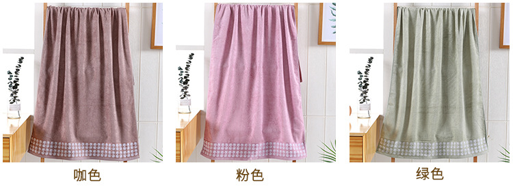 Yiwu Good Goods Bamboo Pulp Fiber Bath Towel Bath Towel Daily Necessities Adult Face Towel Gift Set Box Towels Yiwu Good Goods Bamboo Pulp Fiber Bath Towel Bath Towel Daily Necessities Adult Face Towel Gift Set Box Towels