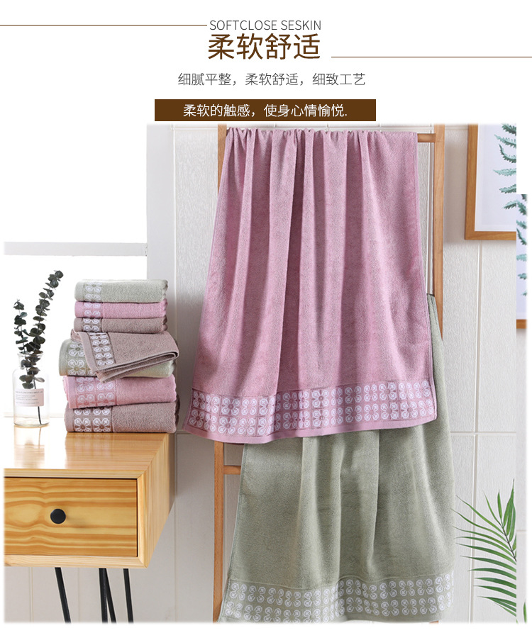 Yiwu Good Goods Bamboo Pulp Fiber Bath Towel Bath Towel Daily Necessities Adult Face Towel Gift Set Box Towels Yiwu Good Goods Bamboo Pulp Fiber Bath Towel Bath Towel Daily Necessities Adult Face Towel Gift Set Box Towels