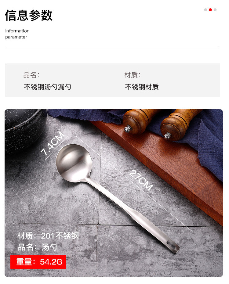 Factory Direct Supply Household 304 Stainless Steel Soup Ladle Soup Ladle Kitchen Commercial Hot Pot Long Handle Noodle Strainer Wholesale