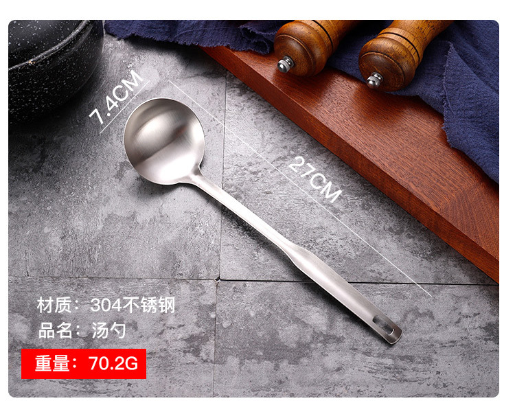 Factory Direct Supply Household 304 Stainless Steel Soup Ladle Soup Ladle Kitchen Commercial Hot Pot Long Handle Noodle Strainer Wholesale