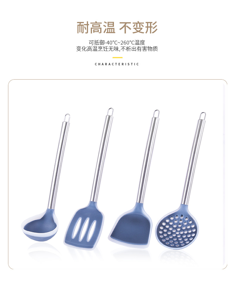 Spot Supply Stainless Steel Silicone Kitchenware Chinese Silicone Kitchenware Set Kitchen Cooking Spoon and Shovel Slotted Turner Soup Ladle