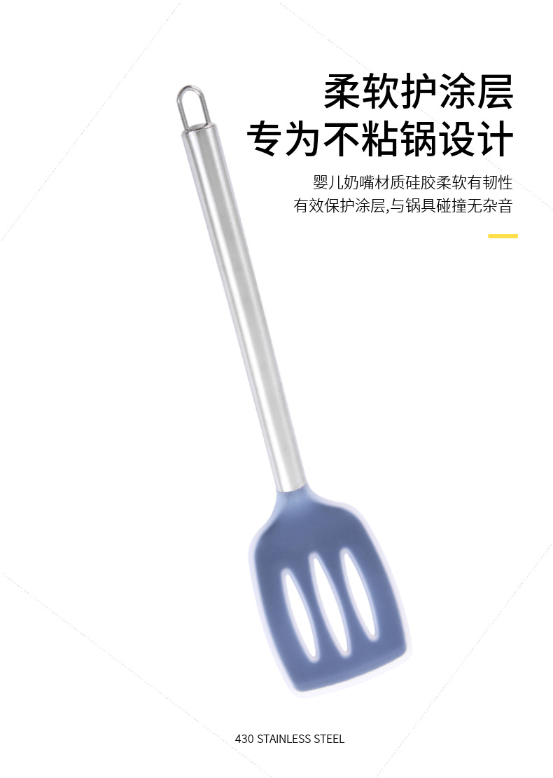 Spot Supply Stainless Steel Silicone Kitchenware Chinese Silicone Kitchenware Set Kitchen Cooking Spoon and Shovel Slotted Turner Soup Ladle