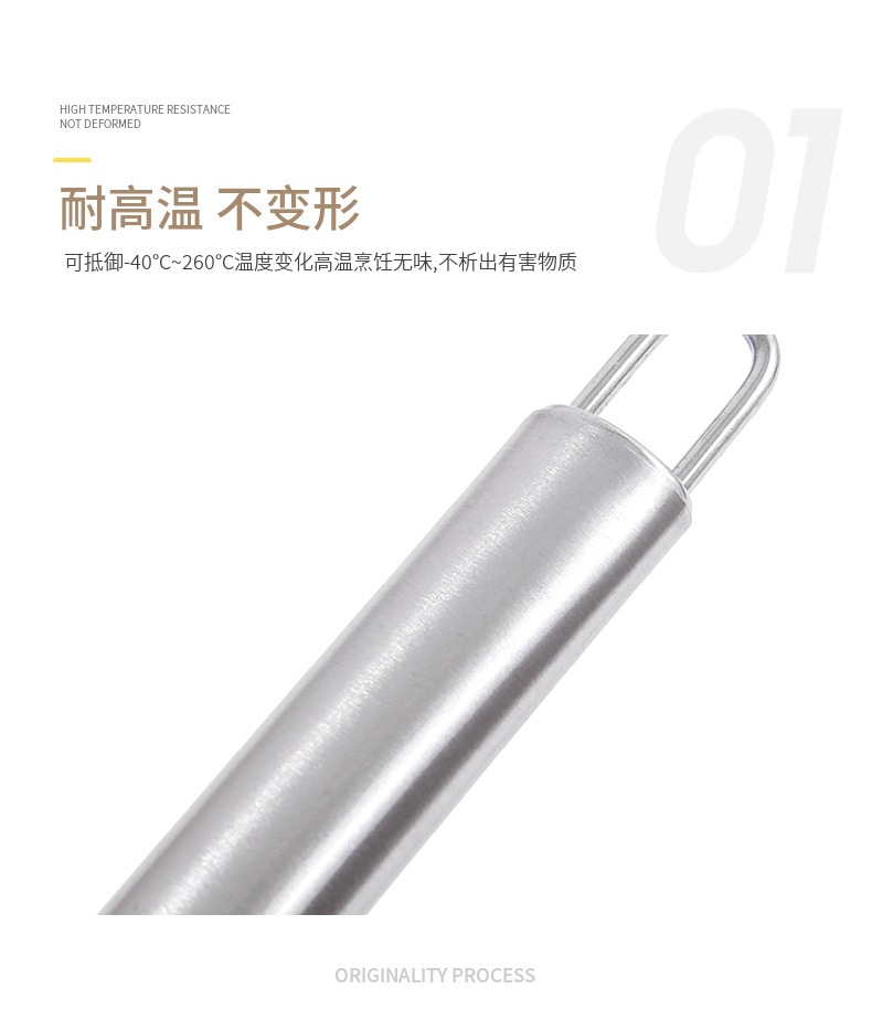 Spot Supply Stainless Steel Silicone Kitchenware Chinese Silicone Kitchenware Set Kitchen Cooking Spoon and Shovel Slotted Turner Soup Ladle