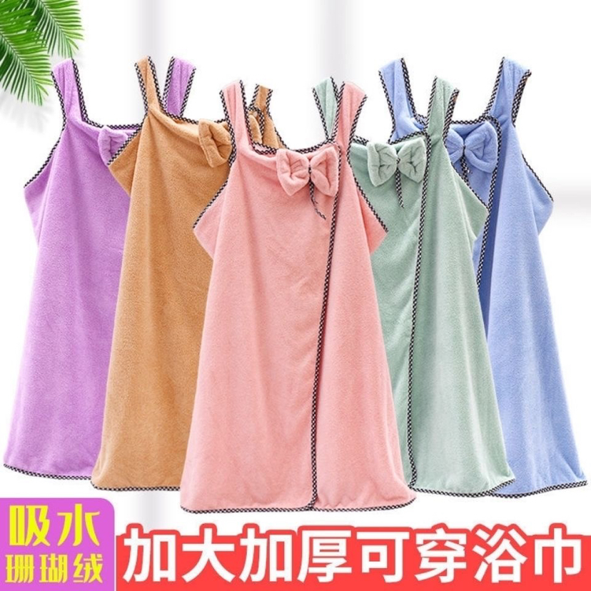 Women&#039;s Bath Towel Can Be Worn and Wrapped in Summer, Household Size Is Water-Absorbing Quick-Drying Bath Skirt Larger than Pure Cotton Variety of Bath Towels