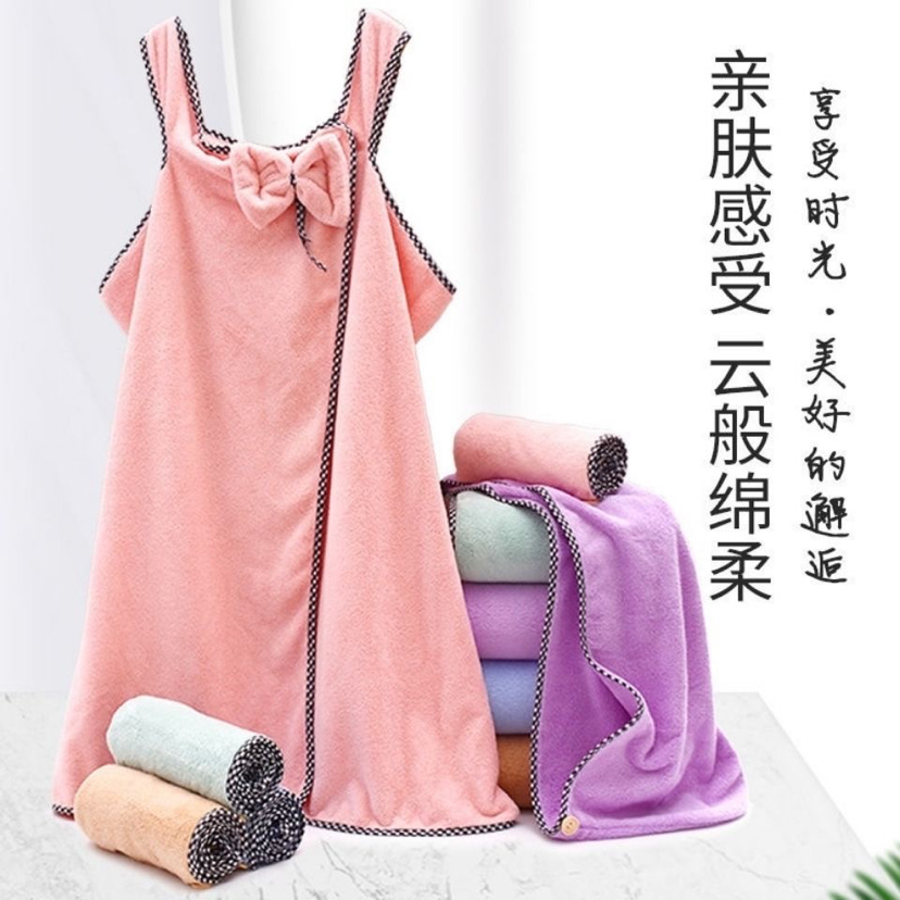 Women's Bath Towel Can Be Worn and Wrapped in Summer, Household Size Is Water-Absorbing Quick-Drying Bath Skirt Larger than Pure Cotton Variety of Bath Towels Women's Bath Towel Can Be Worn and Wrapped in Summer, Household Size Is Water-Absorbing Quick-Drying Bath Skirt Larger than Pure Cotton Variety of Bath Towels