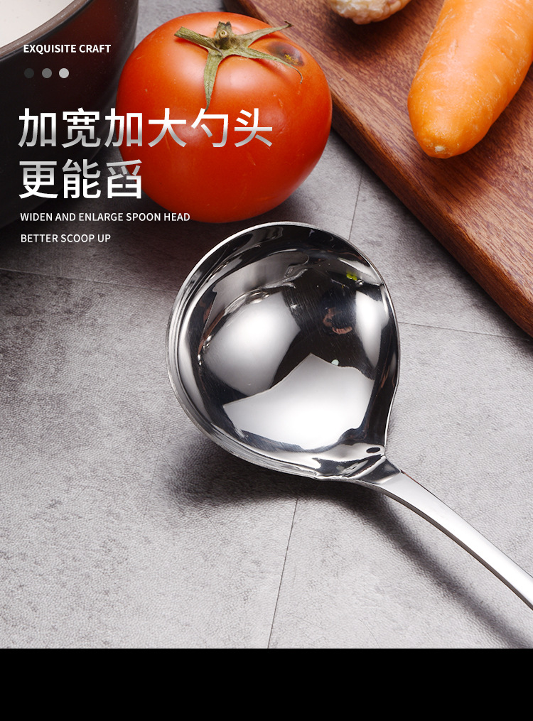 New 304 Stainless Steel Kitchenware Hot Pot Slotted Ladle Soup Spoon 6-7cm Soup Spoon and Spatula Set Heat Insulation Soup Kitchen