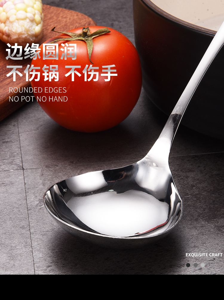 New 304 Stainless Steel Kitchenware Hot Pot Slotted Ladle Soup Spoon 6-7cm Soup Spoon and Spatula Set Heat Insulation Soup Kitchen