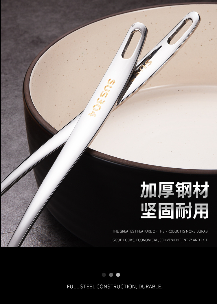 New 304 Stainless Steel Kitchenware Hot Pot Slotted Ladle Soup Spoon 6-7cm Soup Spoon and Spatula Set Heat Insulation Soup Kitchen