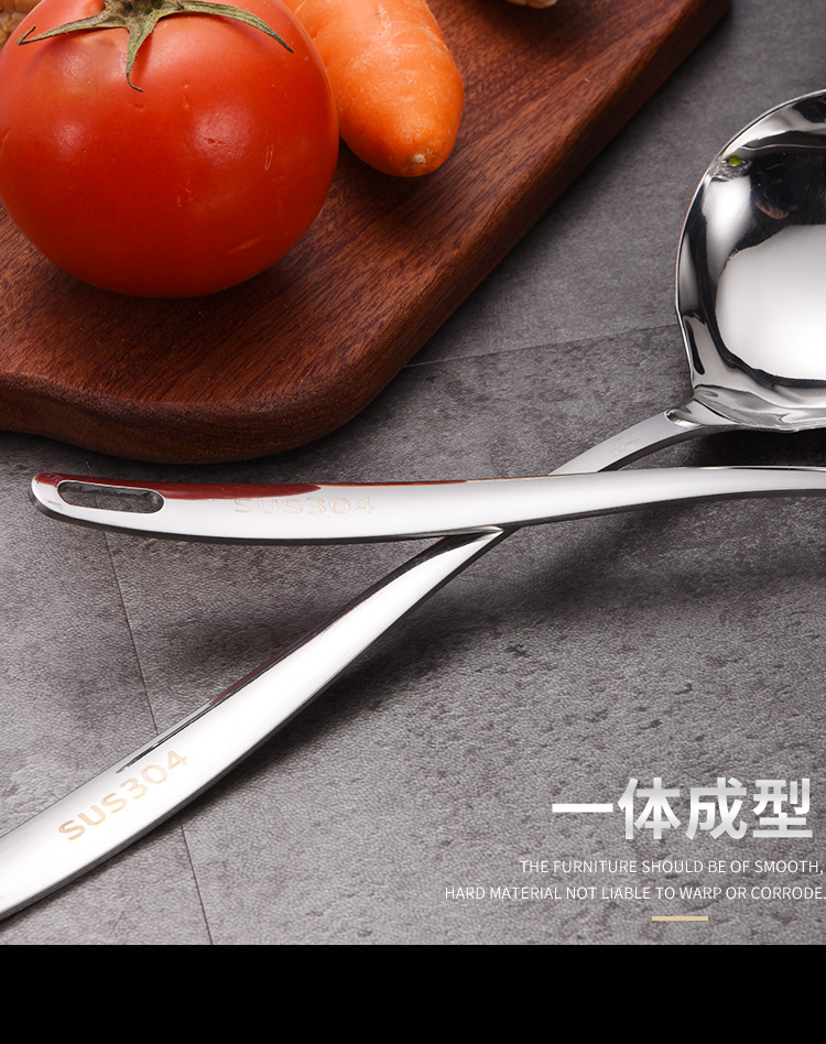 New 304 Stainless Steel Kitchenware Hot Pot Slotted Ladle Soup Spoon 6-7cm Soup Spoon and Spatula Set Heat Insulation Soup Kitchen