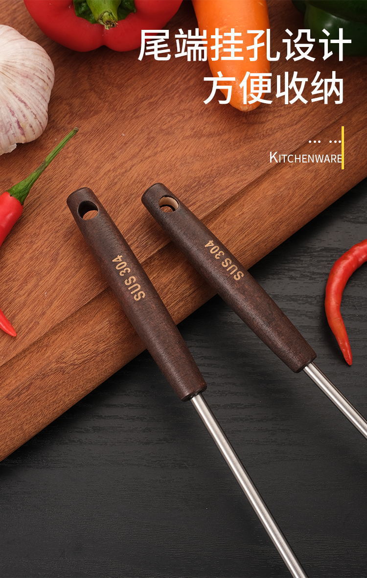 Matte Hot Pot Spoon 304 Stainless Steel Soup Ladle Wooden Handle Colander Household Kitchen Cooking Spoon Thickened Hot Pot Colander Matte Hot Pot Spoon 304 Stainless Steel Soup Ladle Wooden Handle Colander Household Kitchen Cooking Spoon Thickened Hot Pot Colander