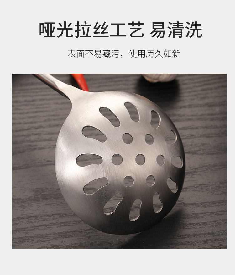 Matte Hot Pot Spoon 304 Stainless Steel Soup Ladle Wooden Handle Colander Household Kitchen Cooking Spoon Thickened Hot Pot Colander Matte Hot Pot Spoon 304 Stainless Steel Soup Ladle Wooden Handle Colander Household Kitchen Cooking Spoon Thickened Hot Pot Colander
