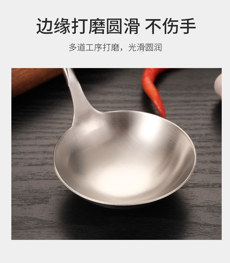 Matte Hot Pot Spoon 304 Stainless Steel Soup Ladle Wooden Handle Colander Household Kitchen Cooking Spoon Thickened Hot Pot Colander Matte Hot Pot Spoon 304 Stainless Steel Soup Ladle Wooden Handle Colander Household Kitchen Cooking Spoon Thickened Hot Pot Colander