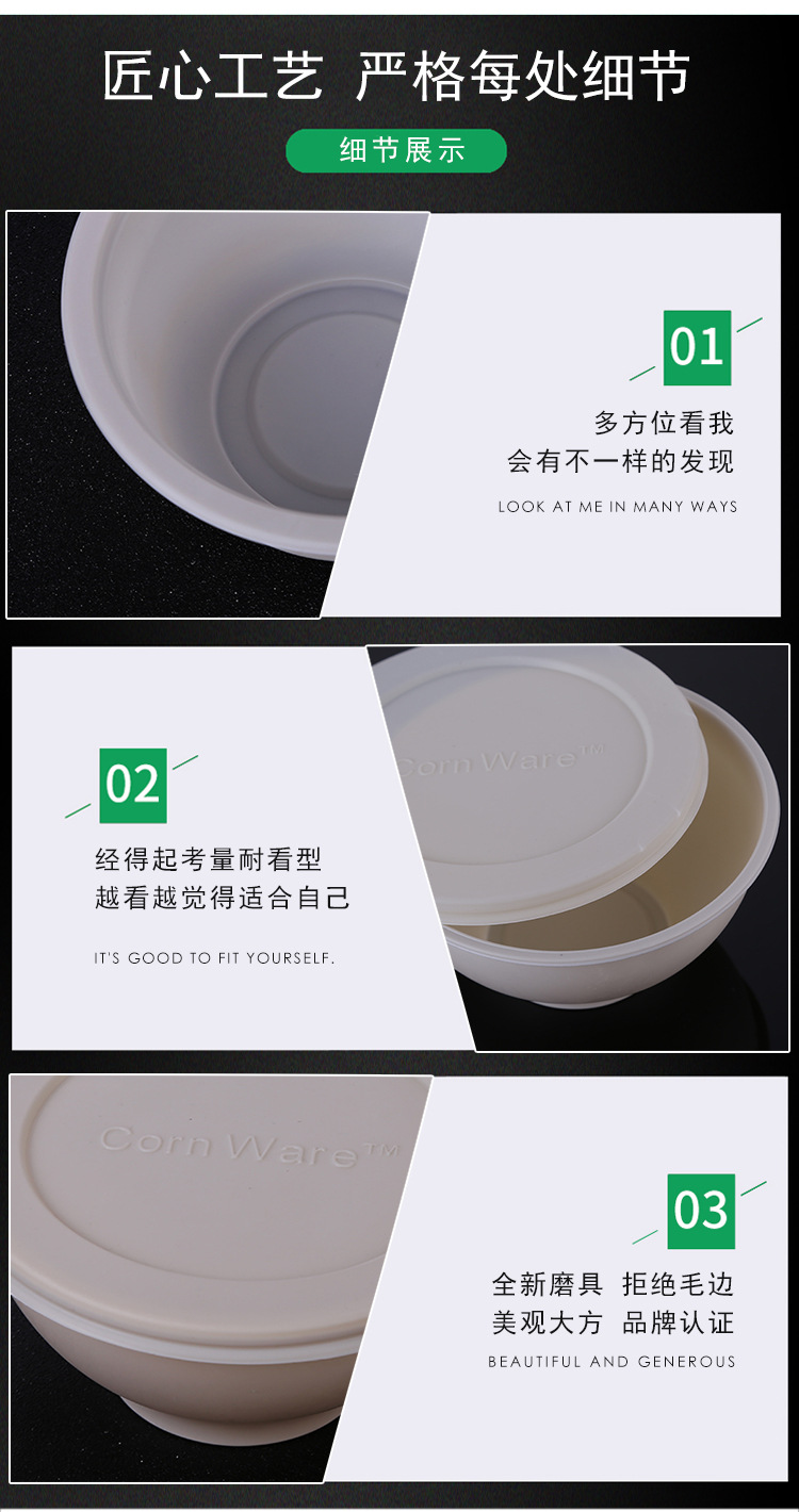 Disposable Bowl Thickened Degradable Corn Starch White Bowl Household Barbecue Environmental Protection Bowl Chopsticks Barbecue Tableware Wholesale Disposable Bowl Thickened Degradable Corn Starch White Bowl Household Barbecue Environmental Protection Bowl Chopsticks Barbecue Tableware Wholesale