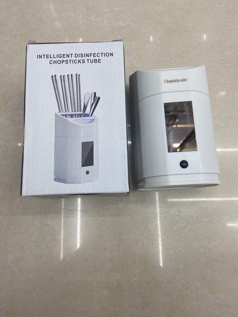 Kitchen Intelligent Sterilization Disinfection Chopsticks Holder Chopsticks Disinfection Sterilization Chopstick Canister Solar Charging Disinfection Storage Bucket