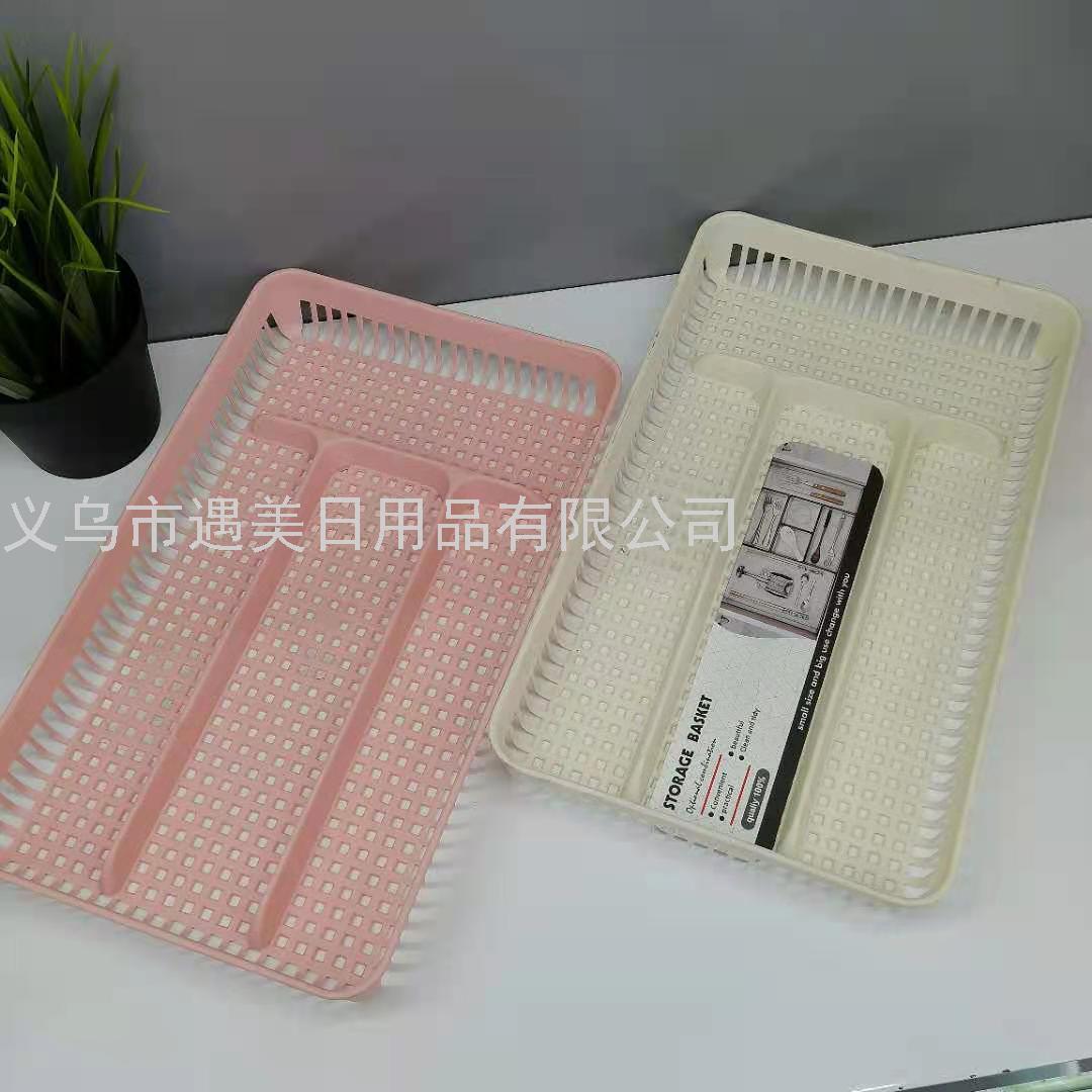 Kitchen Drawer Compartment Plastic Box Chopsticks Knife and Fork Tableware Tray Hot Pot Restaurant Storage Organize Box