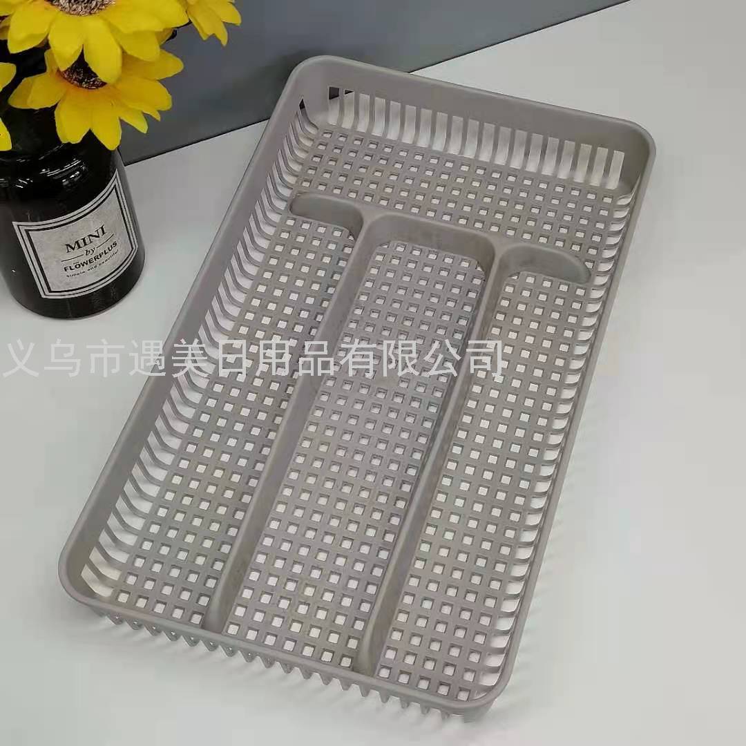 Kitchen Drawer Compartment Plastic Box Chopsticks Knife and Fork Tableware Tray Hot Pot Restaurant Storage Organize Box Kitchen Drawer Compartment Plastic Box Chopsticks Knife and Fork Tableware Tray Hot Pot Restaurant Storage Organize Box