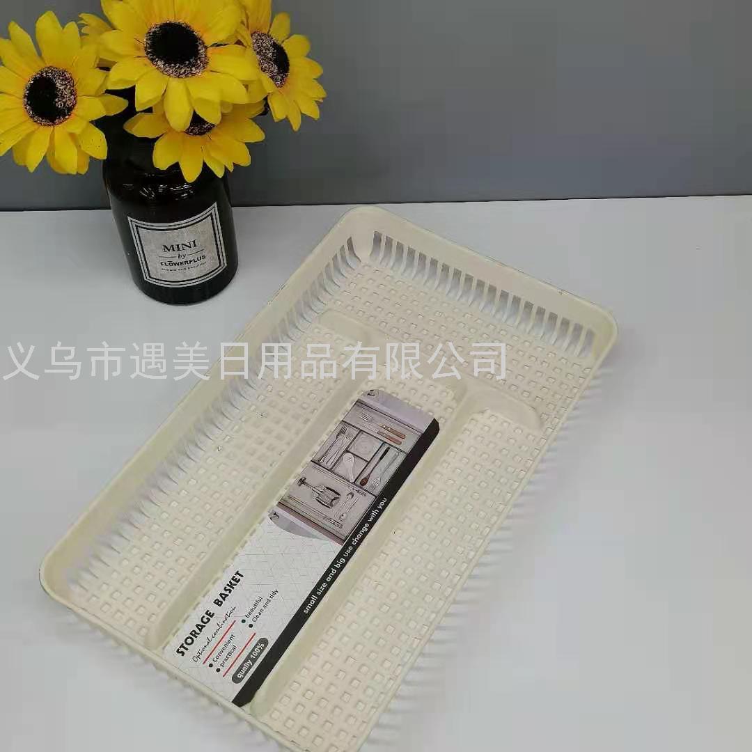 Kitchen Drawer Compartment Plastic Box Chopsticks Knife and Fork Tableware Tray Hot Pot Restaurant Storage Organize Box Kitchen Drawer Compartment Plastic Box Chopsticks Knife and Fork Tableware Tray Hot Pot Restaurant Storage Organize Box