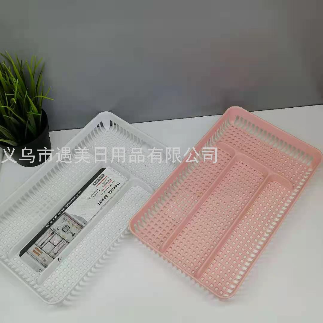 Kitchen Drawer Compartment Plastic Box Chopsticks Knife and Fork Tableware Tray Hot Pot Restaurant Storage Organize Box Kitchen Drawer Compartment Plastic Box Chopsticks Knife and Fork Tableware Tray Hot Pot Restaurant Storage Organize Box