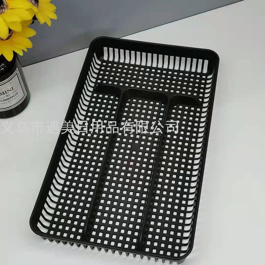 Kitchen Drawer Compartment Plastic Box Chopsticks Knife and Fork Tableware Tray Hot Pot Restaurant Storage Organize Box Kitchen Drawer Compartment Plastic Box Chopsticks Knife and Fork Tableware Tray Hot Pot Restaurant Storage Organize Box