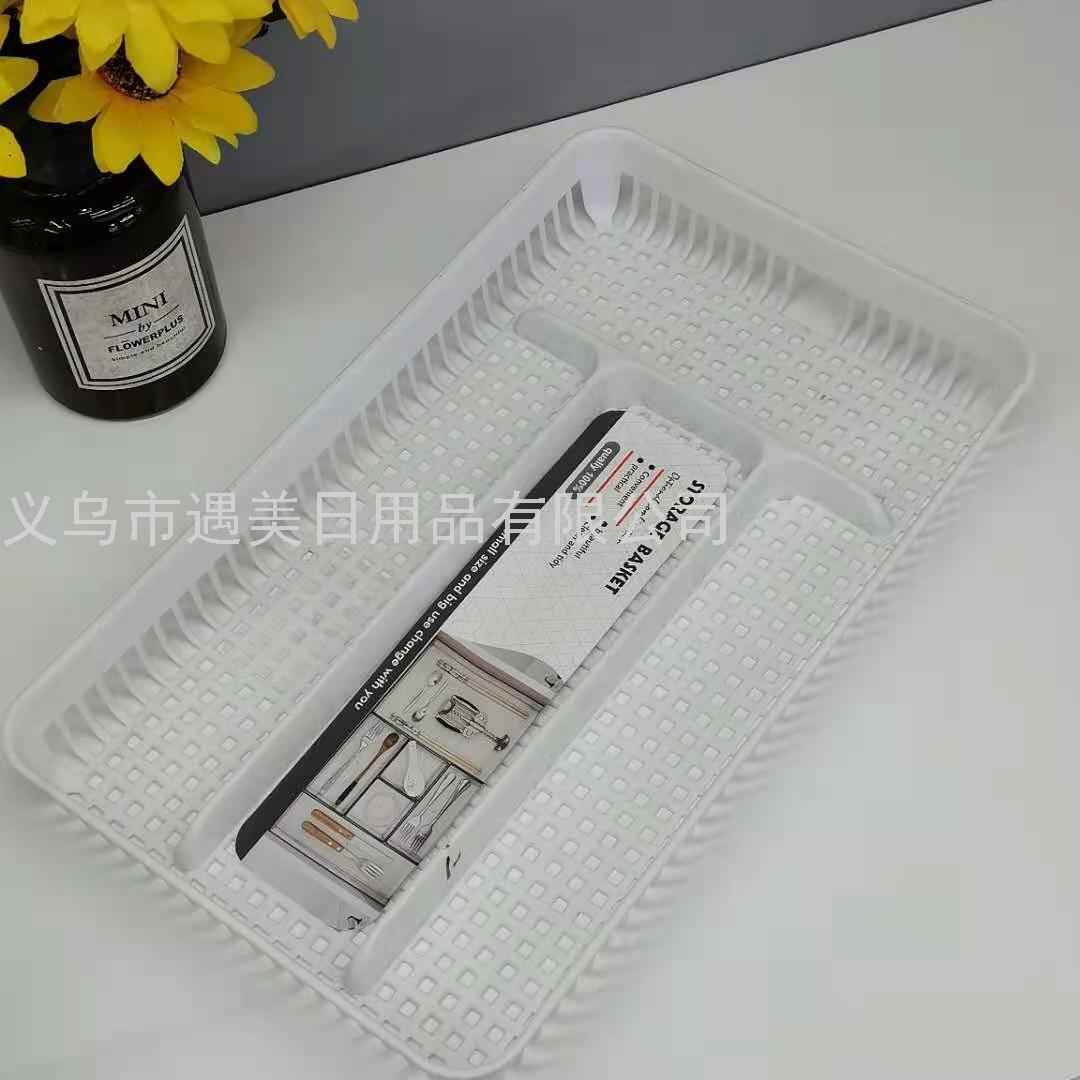 Kitchen Drawer Compartment Plastic Box Chopsticks Knife and Fork Tableware Tray Hot Pot Restaurant Storage Organize Box Kitchen Drawer Compartment Plastic Box Chopsticks Knife and Fork Tableware Tray Hot Pot Restaurant Storage Organize Box