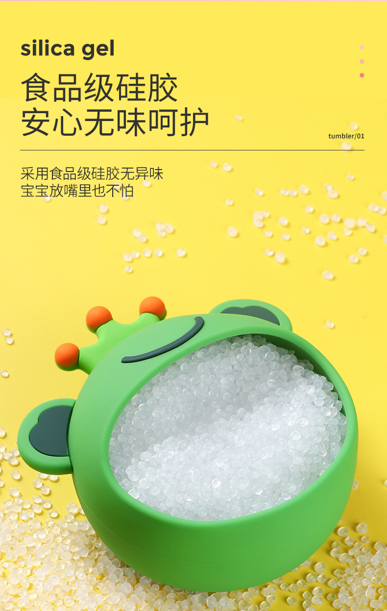 Children's Silicone Bowl Set Cartoon Baby Rice Bowl Spork Chopsticks Complementary Food with Straw Training Tableware Wholesale