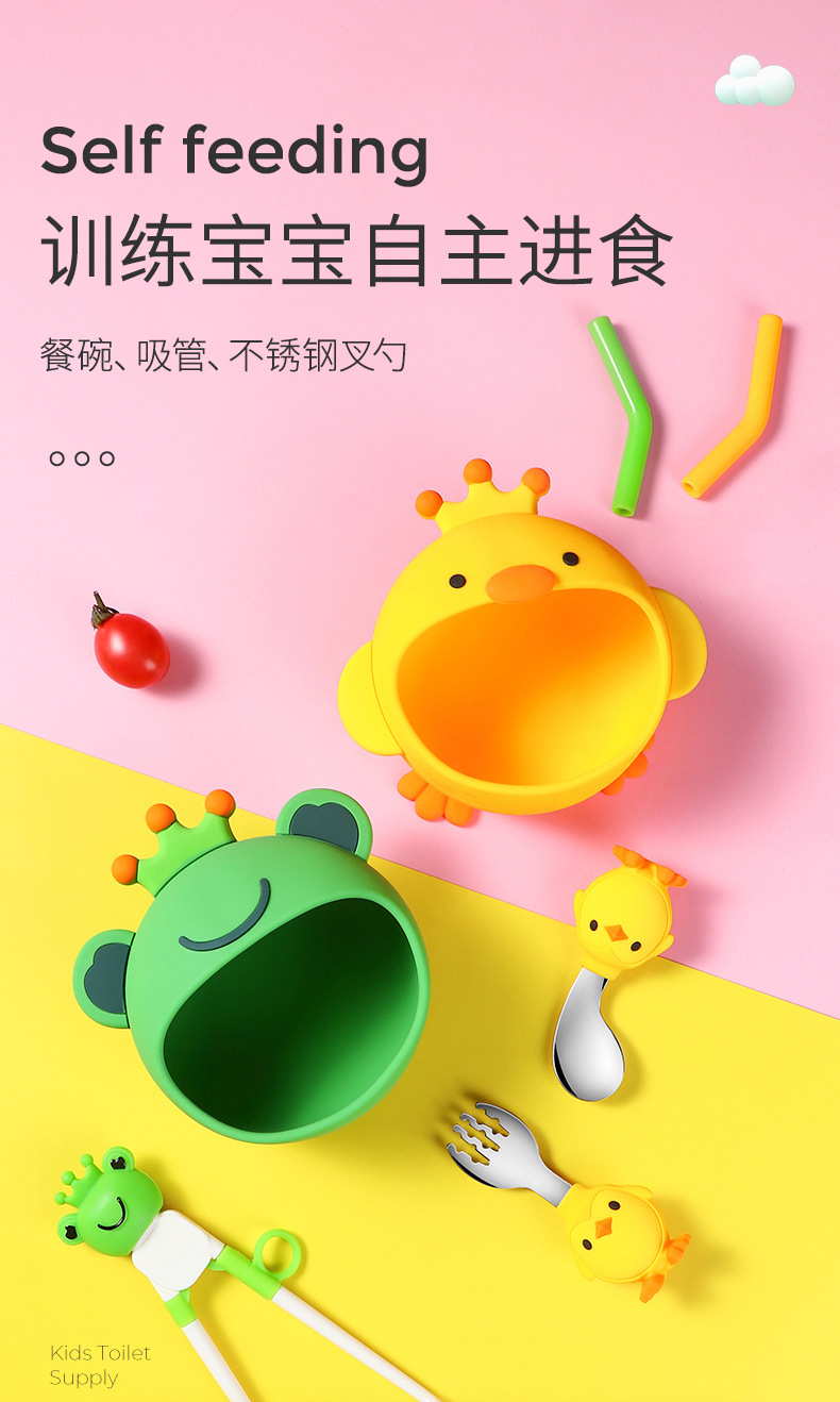 Children's Silicone Bowl Set Cartoon Baby Rice Bowl Spork Chopsticks Complementary Food with Straw Training Tableware Wholesale