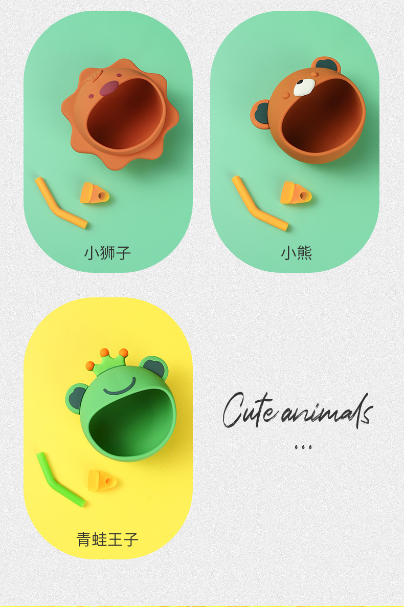 Children's Silicone Bowl Set Cartoon Baby Rice Bowl Spork Chopsticks Complementary Food with Straw Training Tableware Wholesale