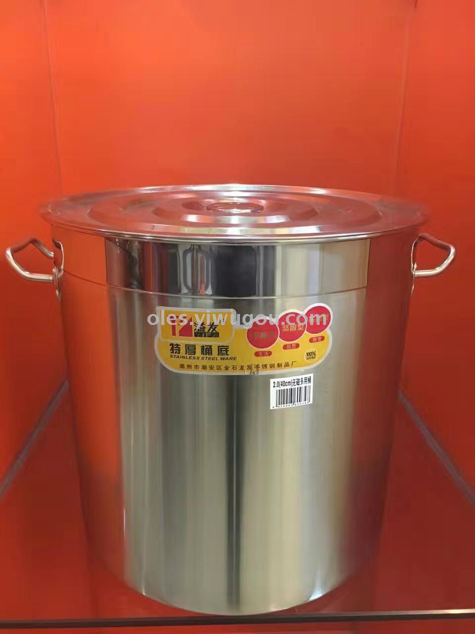 Stainless steel soup ladle, stainless steel soup pot, stainless steel soup bucket. Stainless steel soup ladle, stainless steel soup pot, stainless steel soup bucket.