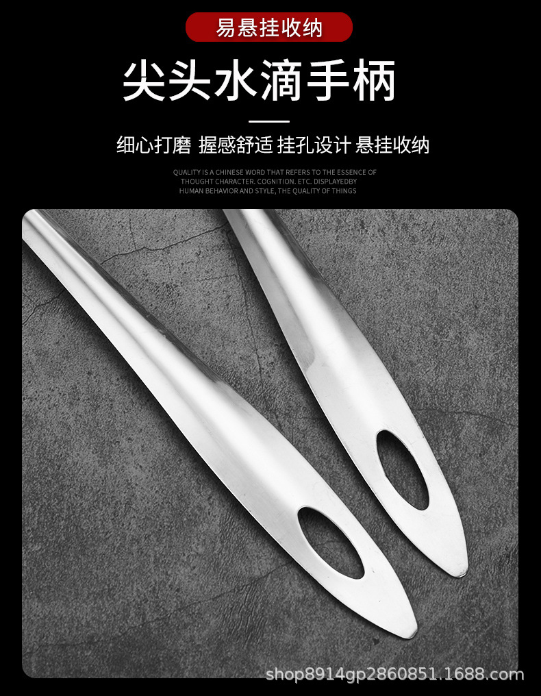 201 Stainless Steel Soup Ladle Soup Ladle Colander Hot Pot Spoon Long Handle Filter Spoon Kitchen Cooking Utensils Thickened Non-Magnetic