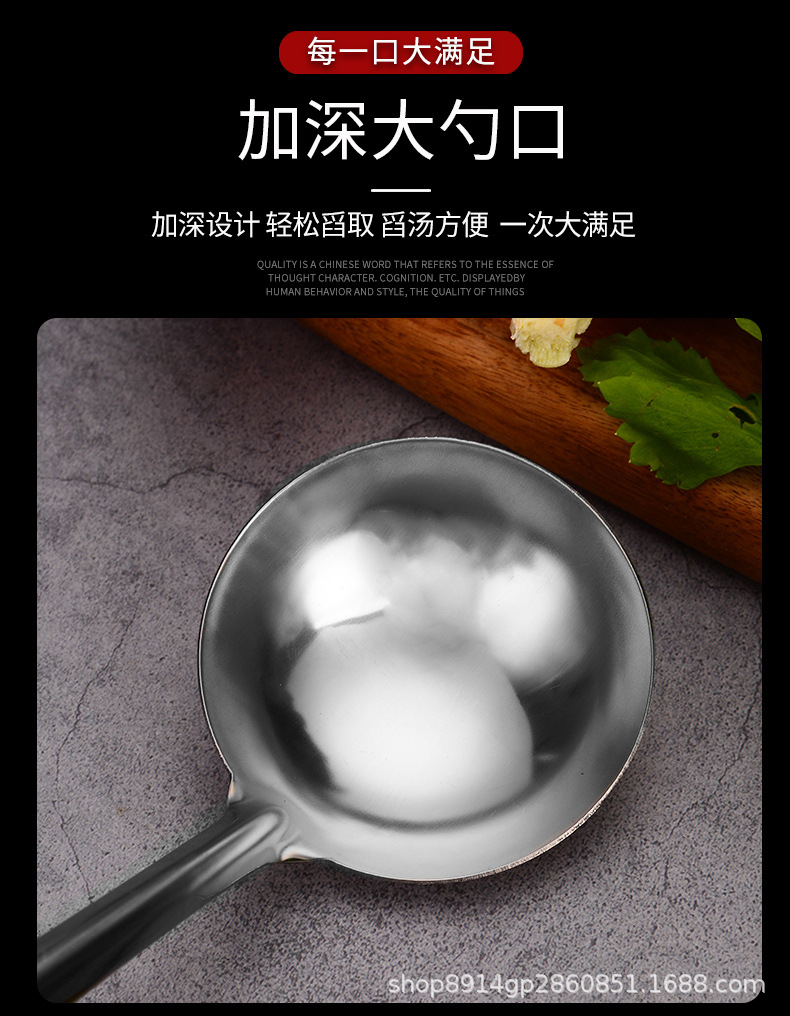 201 Stainless Steel Soup Ladle Soup Ladle Colander Hot Pot Spoon Long Handle Filter Spoon Kitchen Cooking Utensils Thickened Non-Magnetic