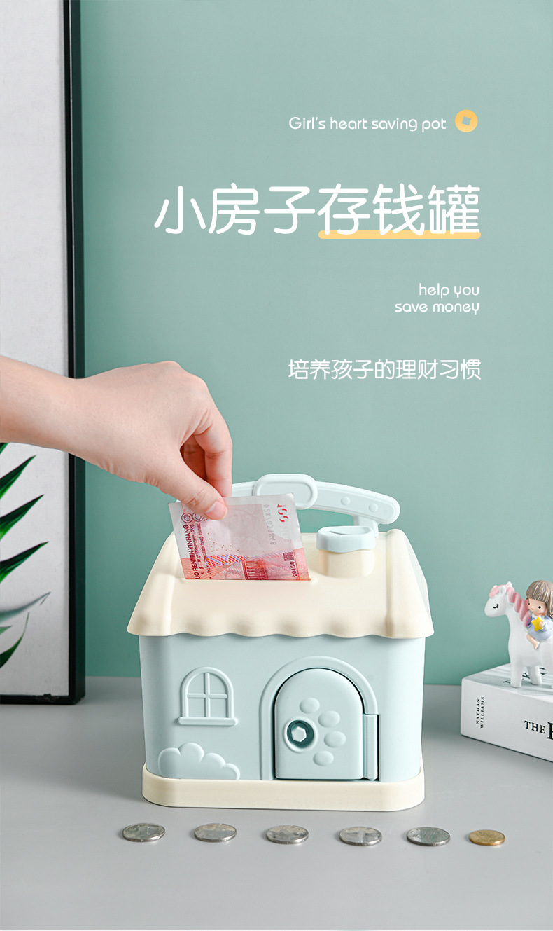 Creative Money Box Cartoon Cute Square Piggy Bank Metal Jewelry Box Creative Money Box Cartoon Cute Square Piggy Bank Metal Jewelry Box