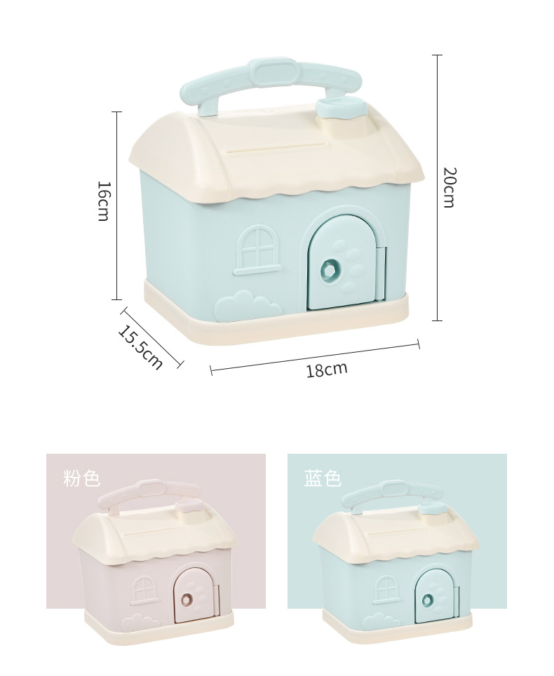 Creative Money Box Cartoon Cute Square Piggy Bank Metal Jewelry Box Creative Money Box Cartoon Cute Square Piggy Bank Metal Jewelry Box