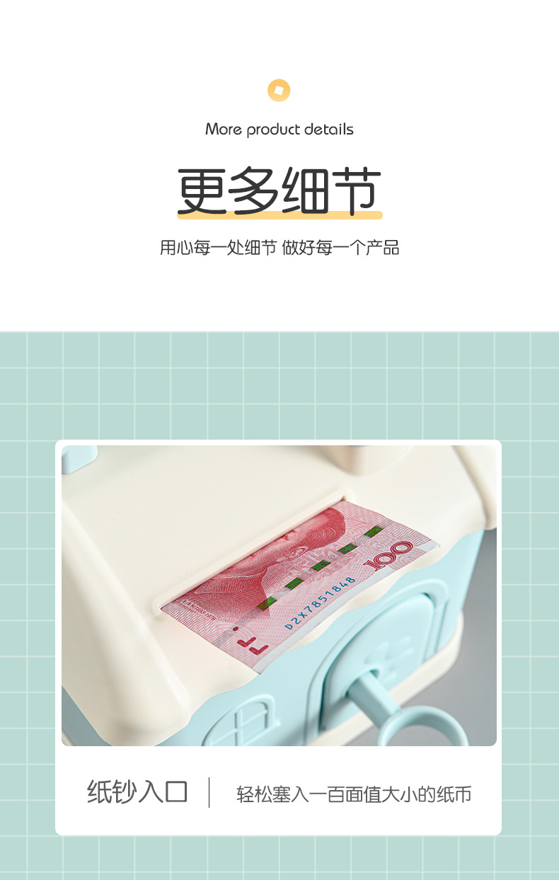 Creative Money Box Cartoon Cute Square Piggy Bank Metal Jewelry Box Creative Money Box Cartoon Cute Square Piggy Bank Metal Jewelry Box